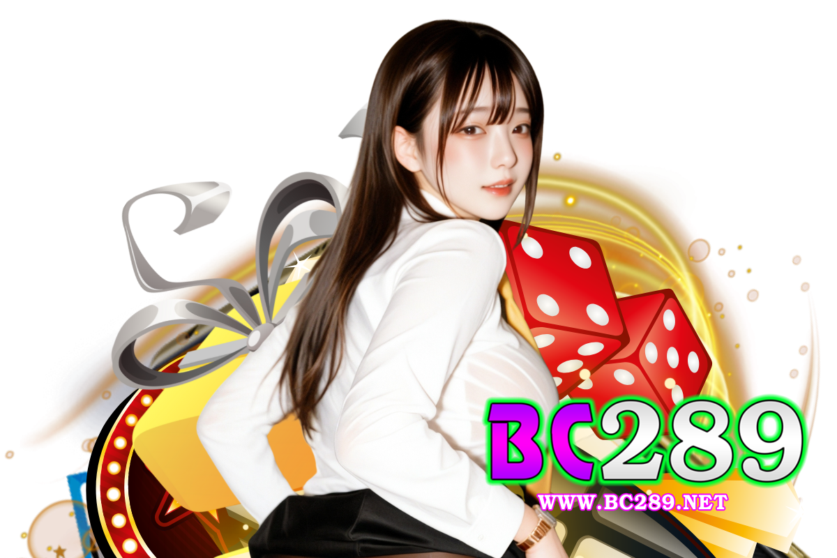 bc289 เว็บตรง