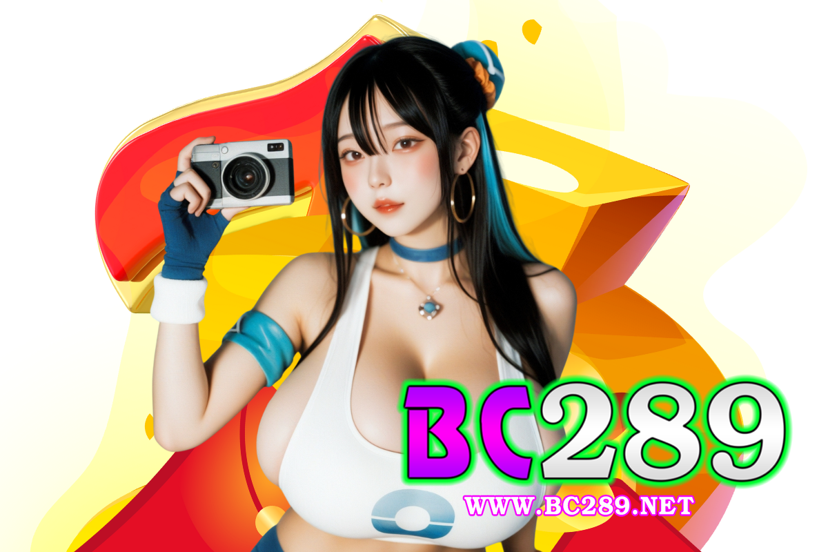 bc289 แจกเครดิตฟรี